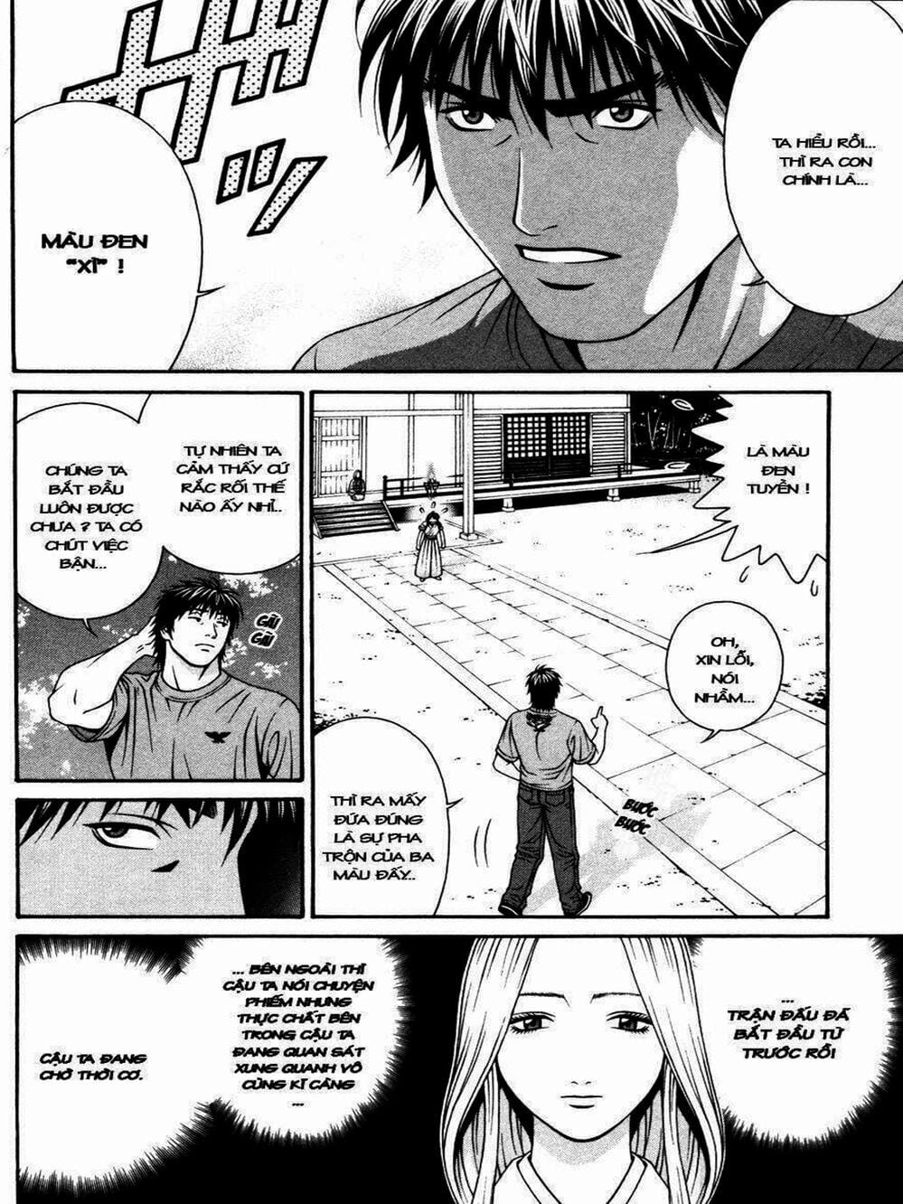 Truyện Tranh Change 1 2 3 trang 6