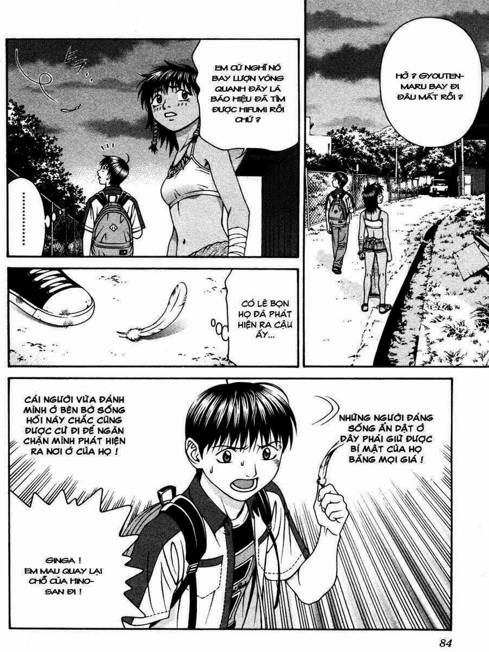 Truyện Tranh Change 1 2 3 trang 6