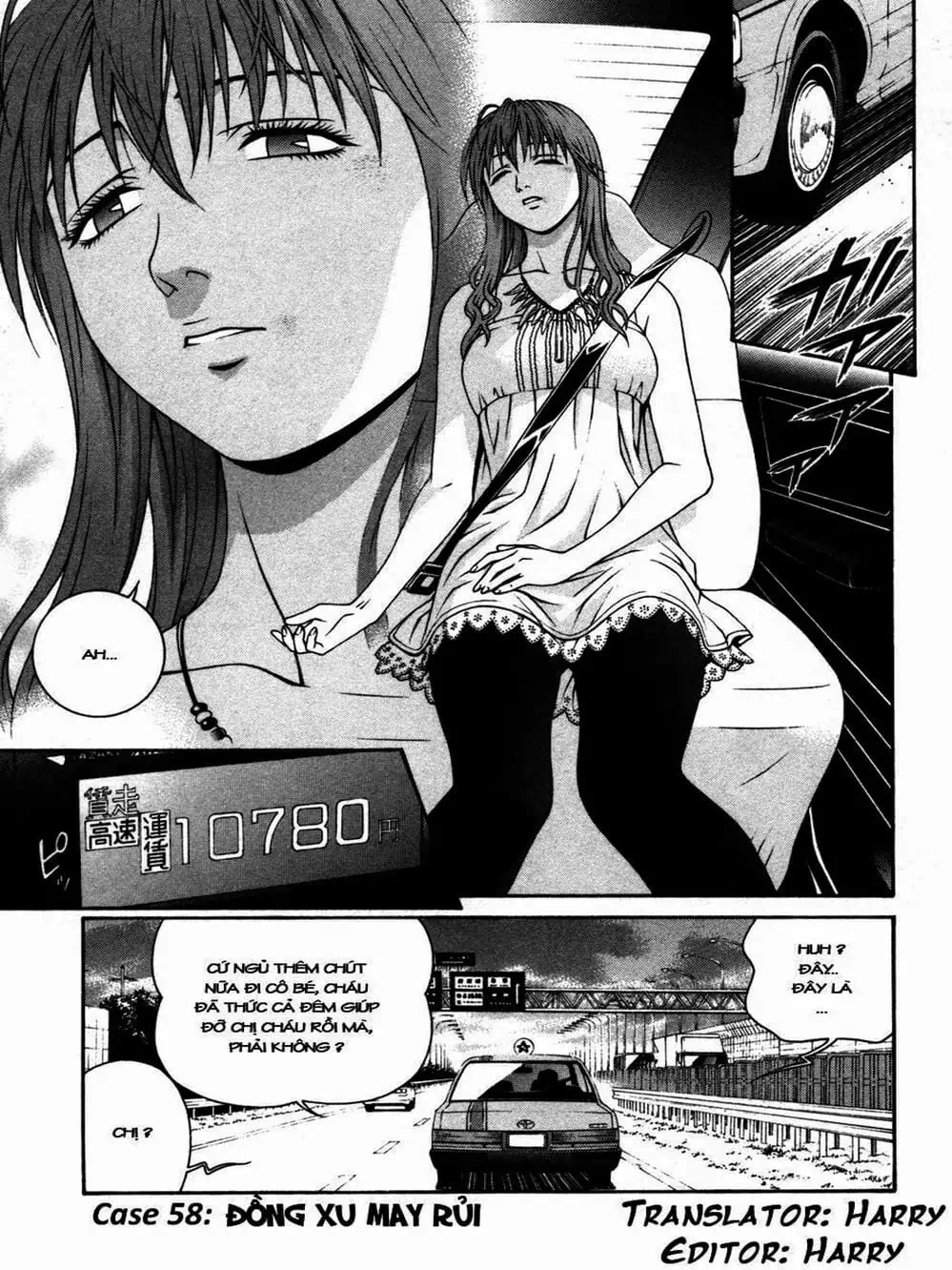 Truyện Tranh Change 1 2 3 trang 6