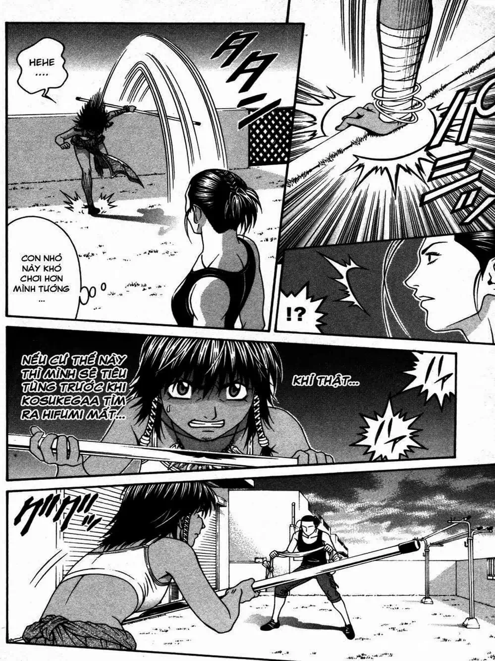 Truyện Tranh Change 1 2 3 trang 6