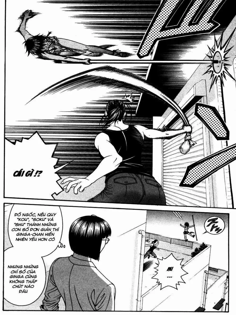 Truyện Tranh Change 1 2 3 trang 6