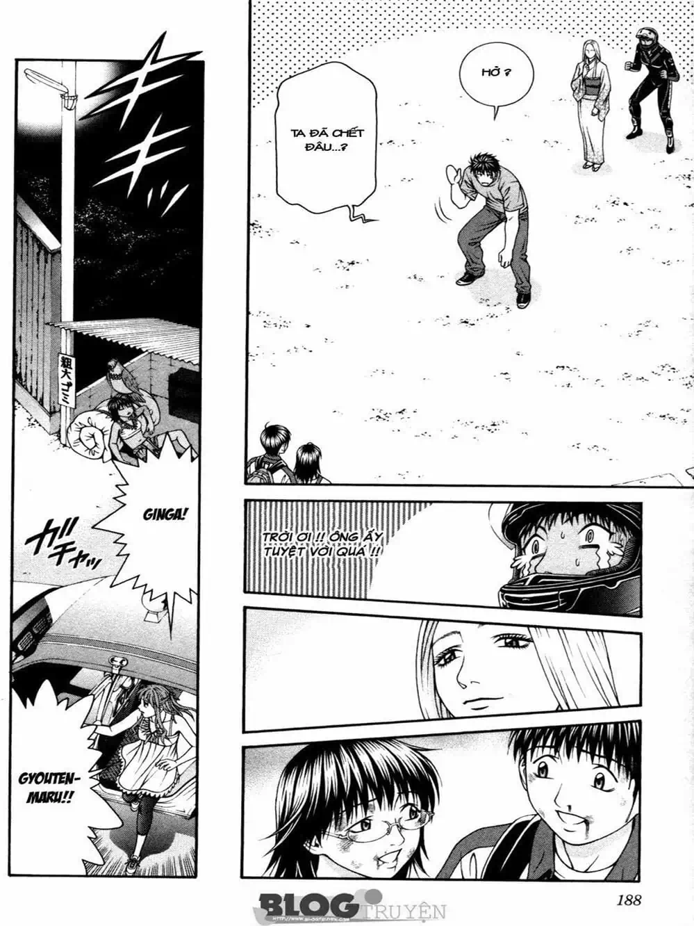 Truyện Tranh Change 1 2 3 trang 6