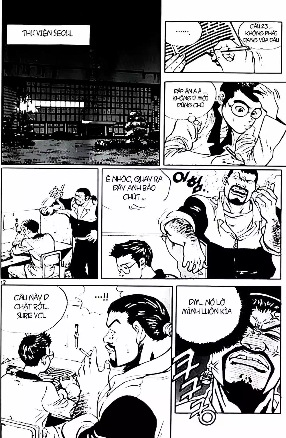 Truyện Tranh Change Guy trang 3