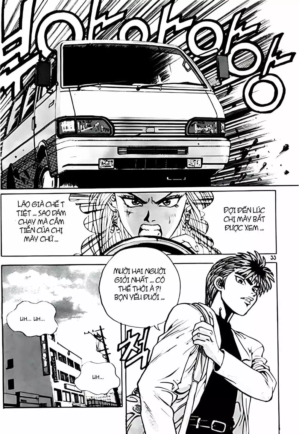 Truyện Tranh Change Guy trang 3