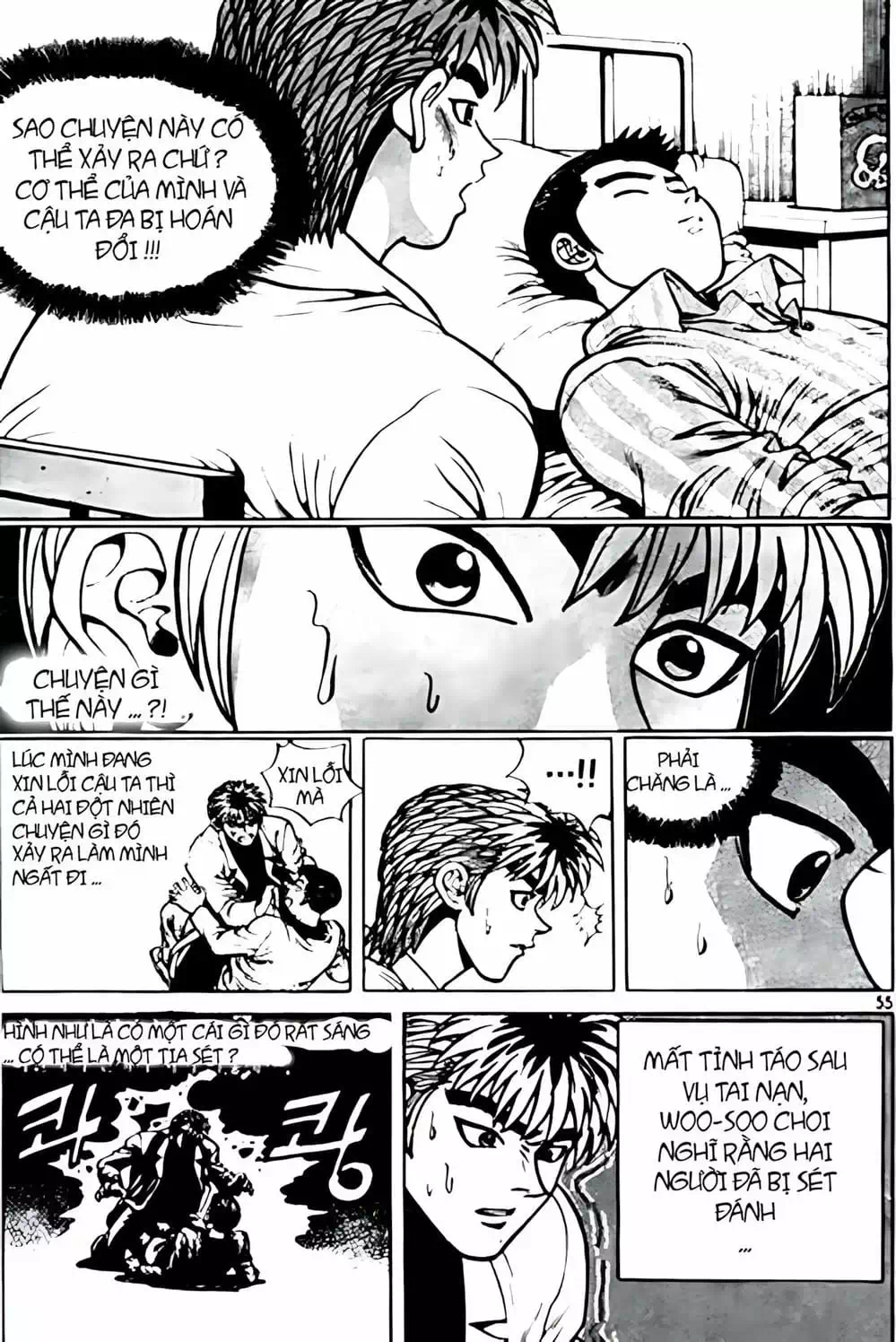 Truyện Tranh Change Guy trang 3