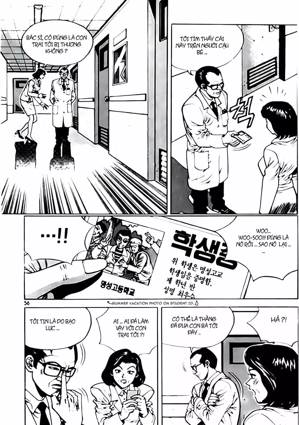 Truyện Tranh Change Guy trang 3