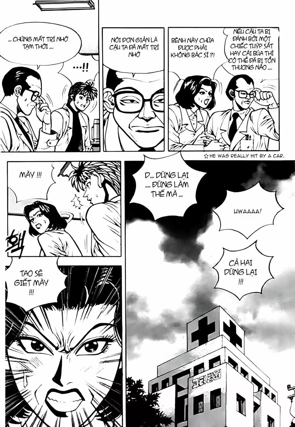 Truyện Tranh Change Guy trang 3