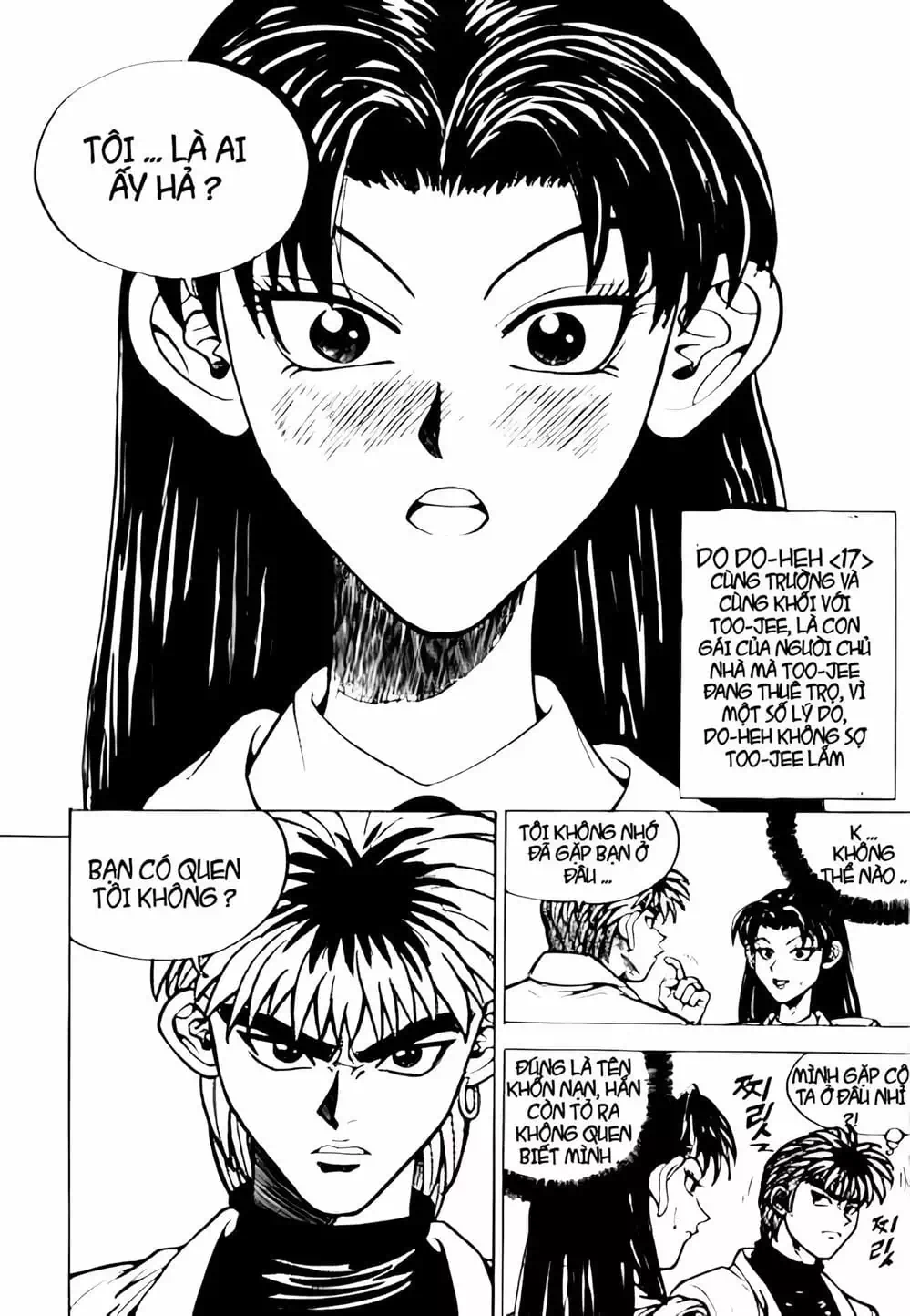 Truyện Tranh Change Guy trang 3