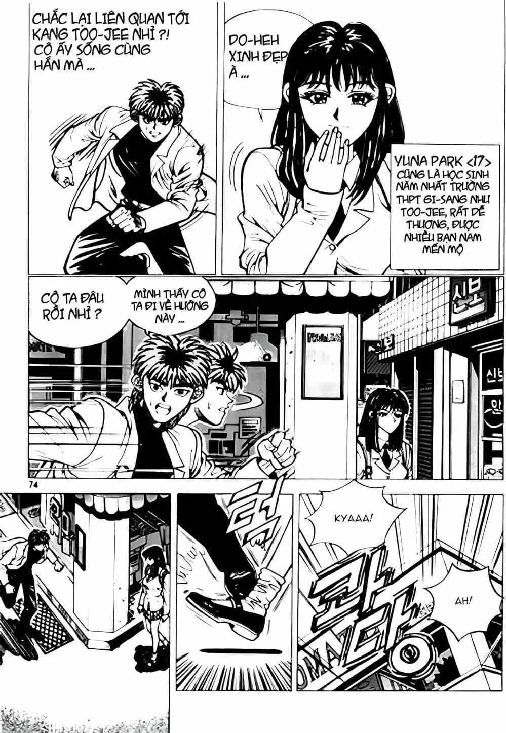 Truyện Tranh Change Guy trang 3