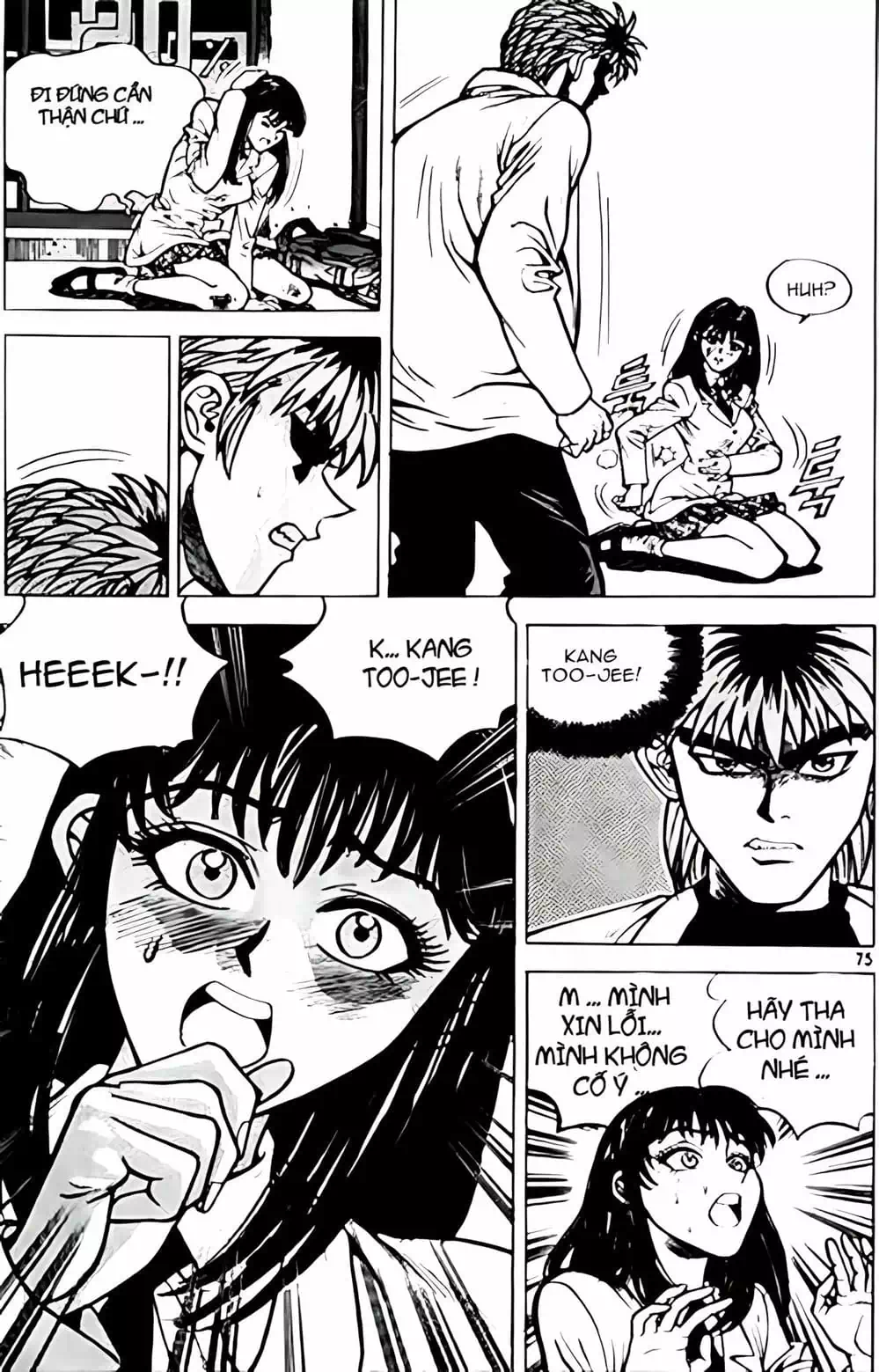 Truyện Tranh Change Guy trang 3