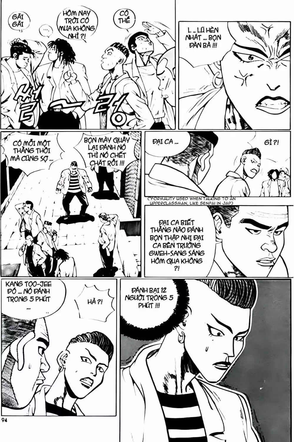 Truyện Tranh Change Guy trang 3