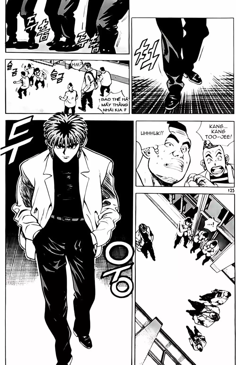 Truyện Tranh Change Guy trang 3