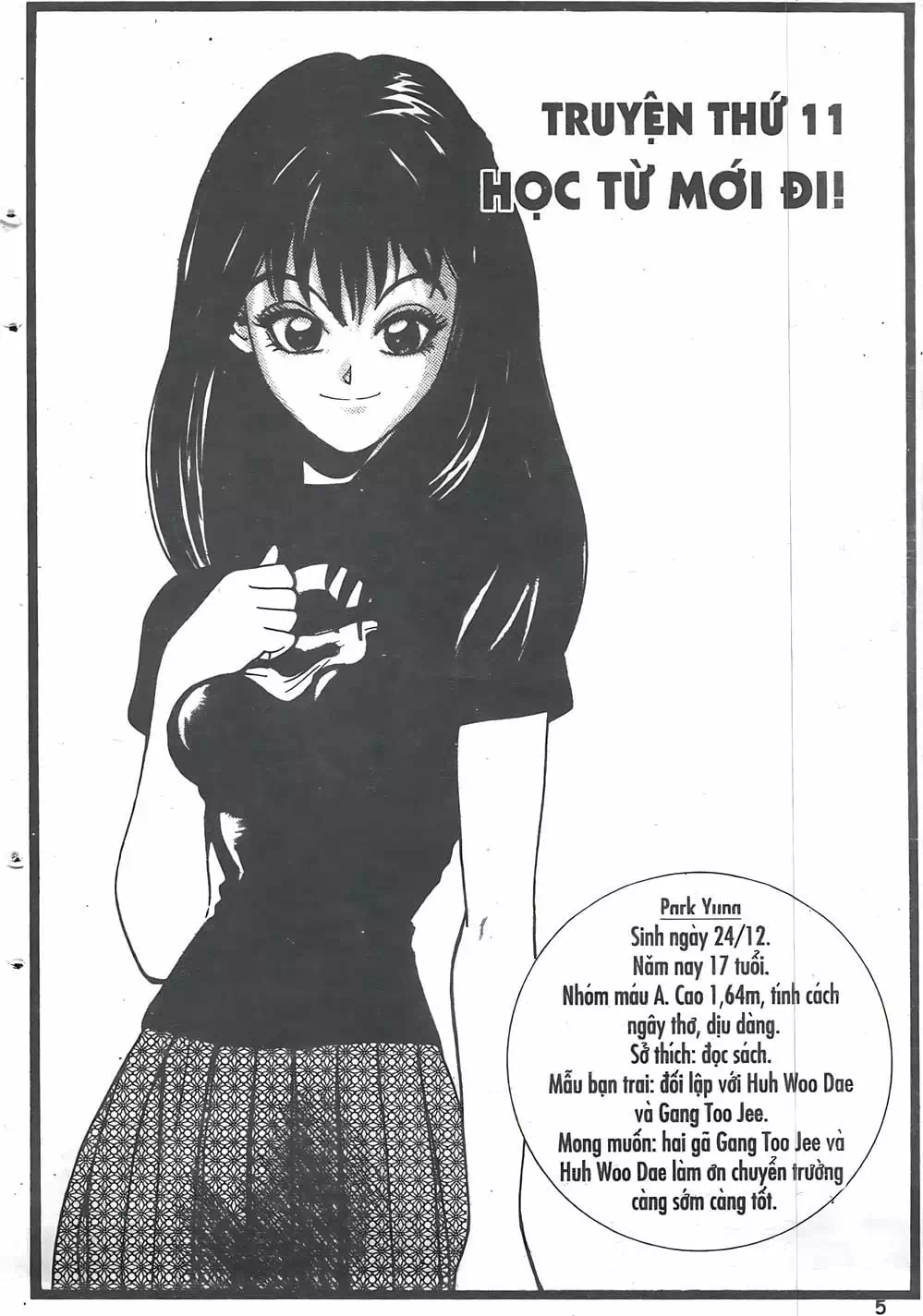 Truyện Tranh Change Guy trang 3