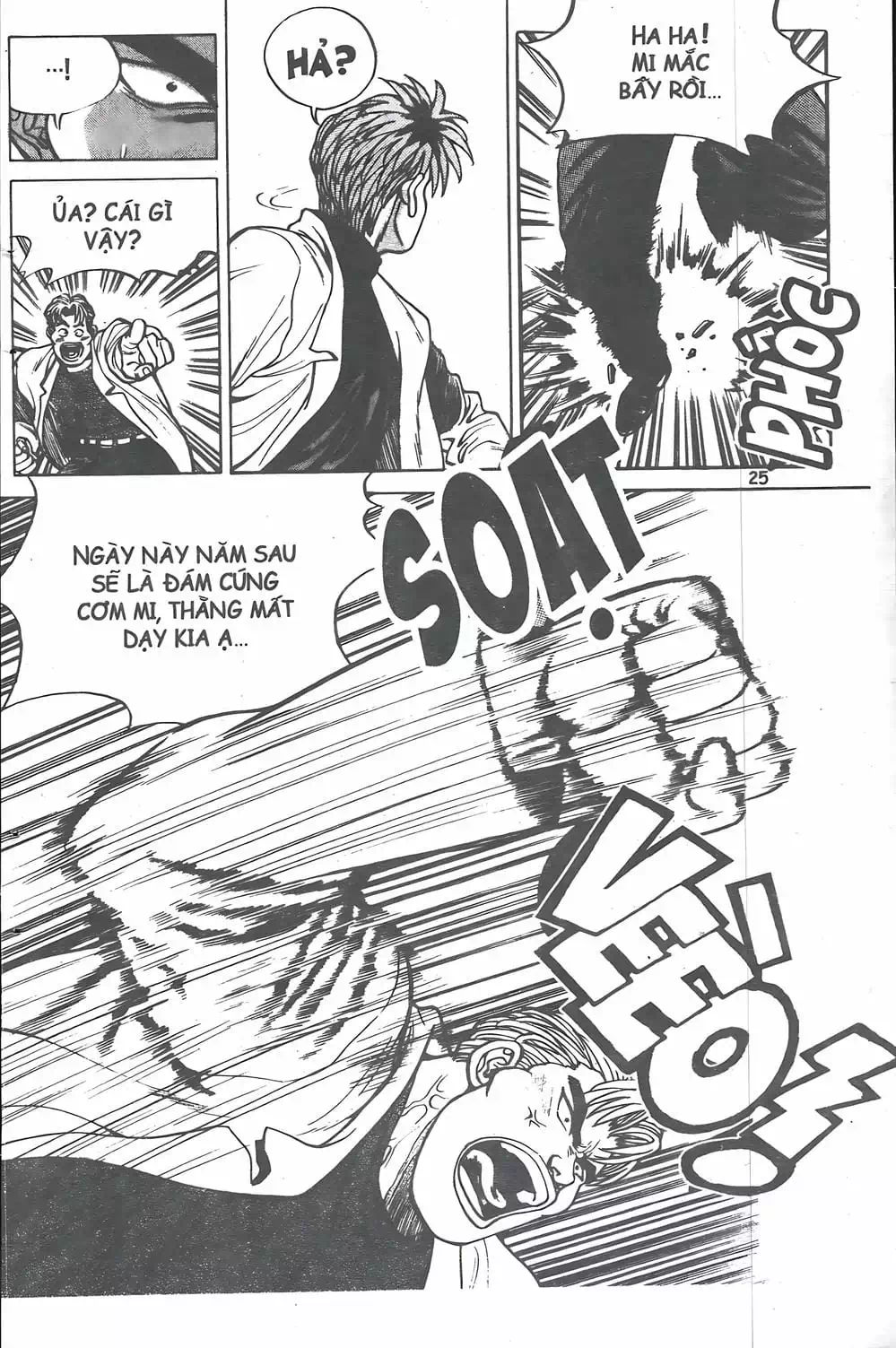 Truyện Tranh Change Guy trang 3