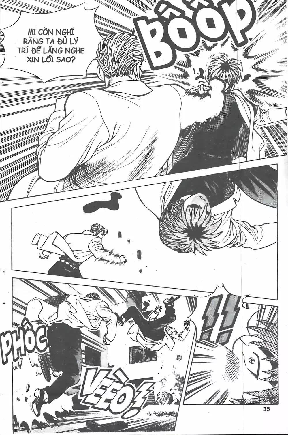 Truyện Tranh Change Guy trang 3