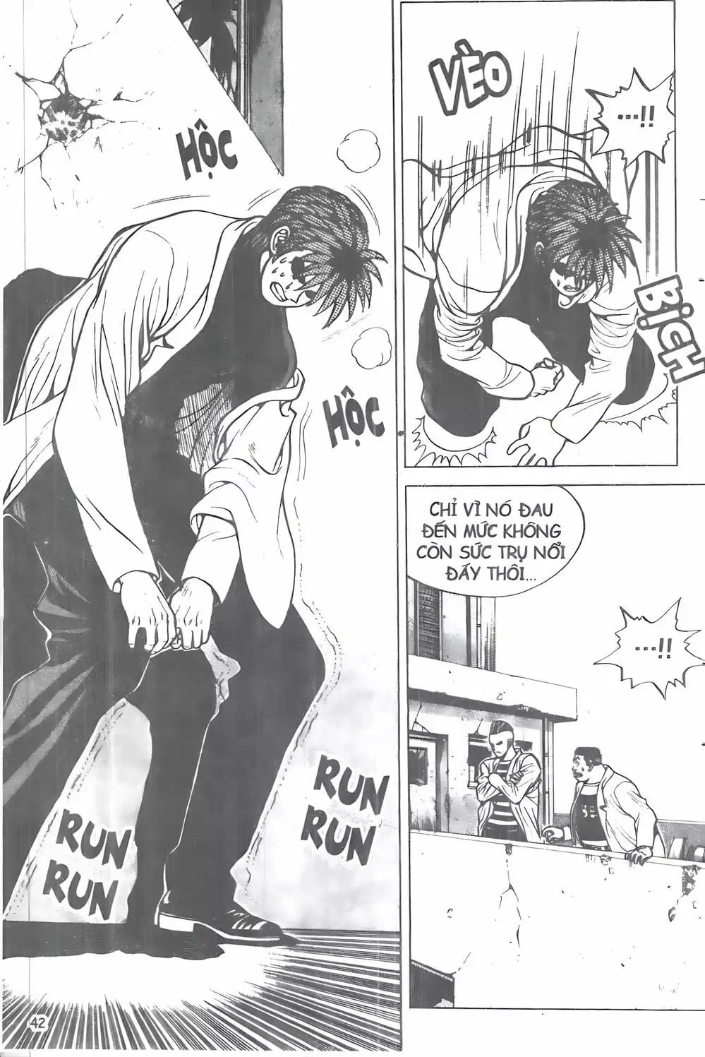 Truyện Tranh Change Guy trang 3