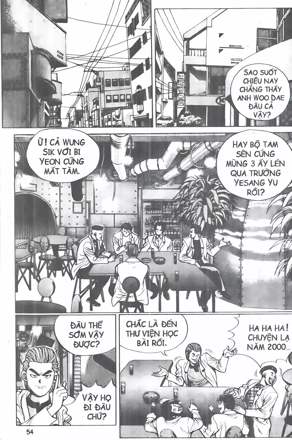 Truyện Tranh Change Guy trang 3