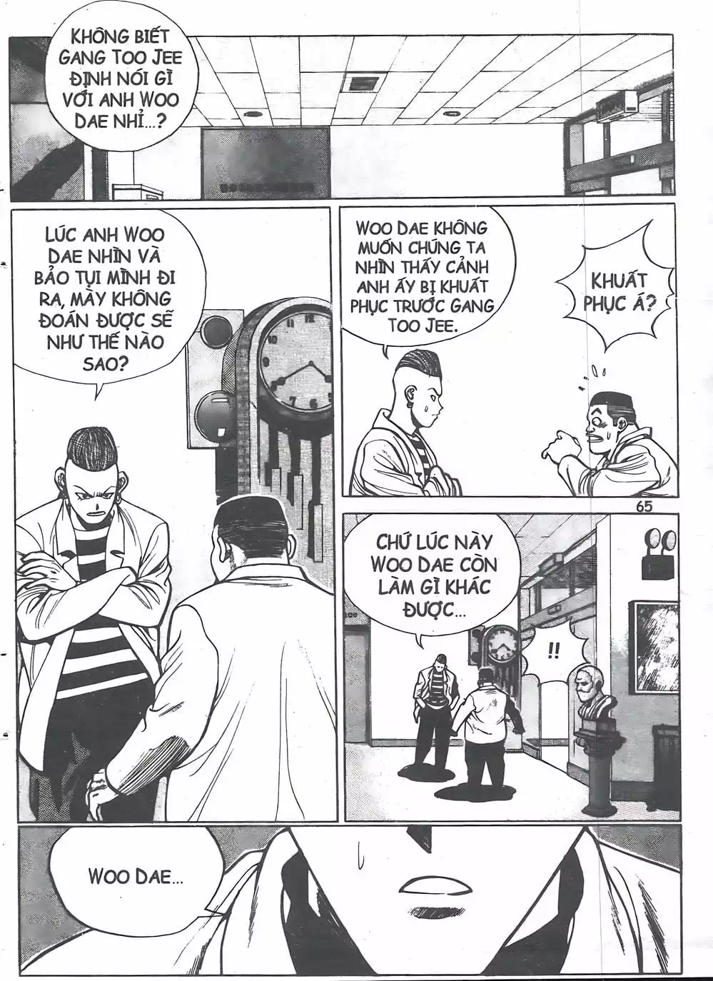 Truyện Tranh Change Guy trang 3