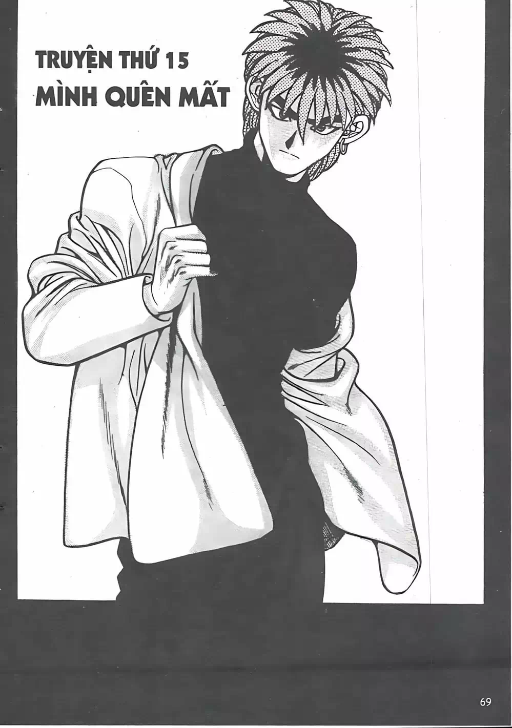 Truyện Tranh Change Guy trang 3