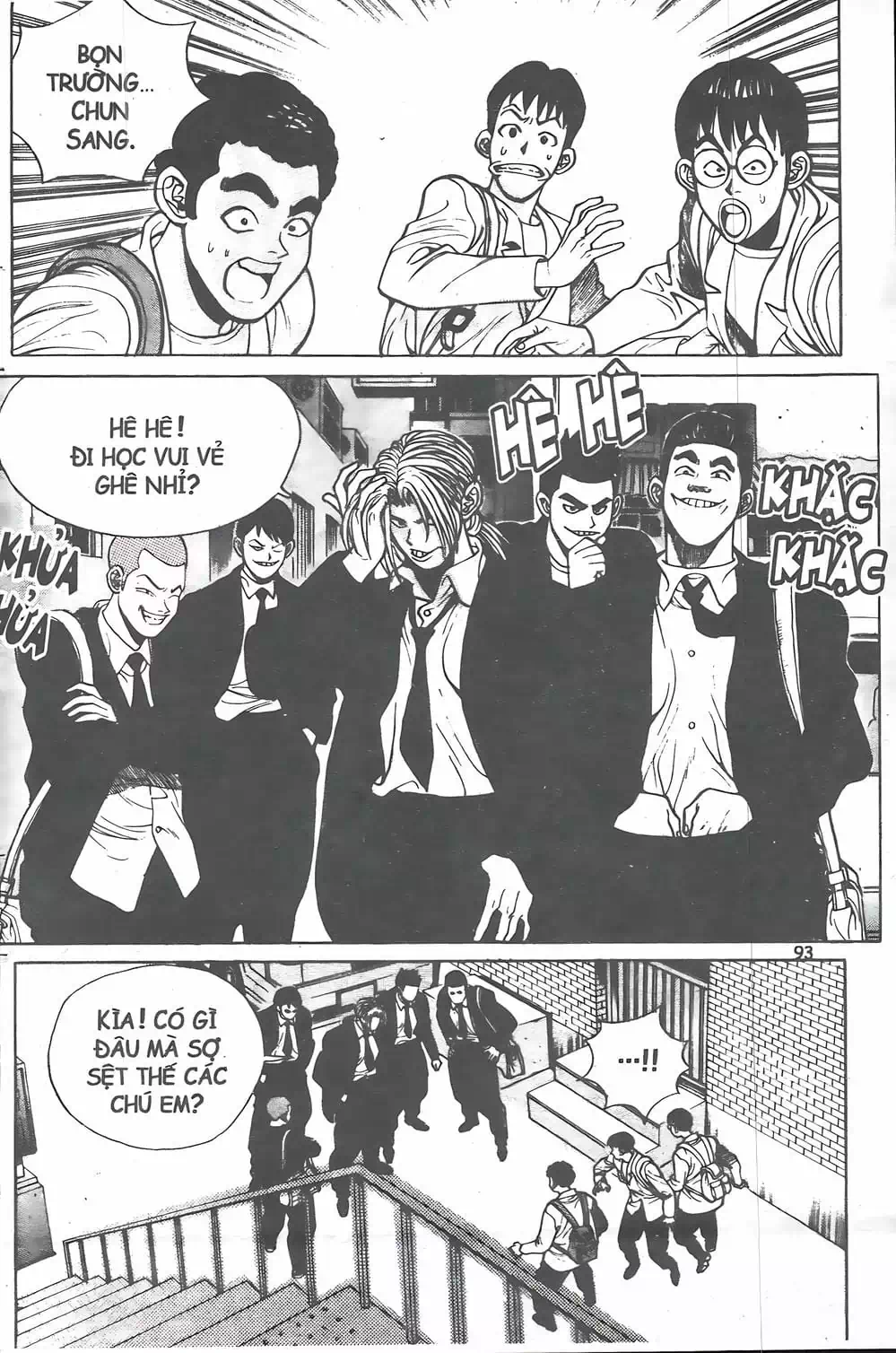 Truyện Tranh Change Guy trang 3