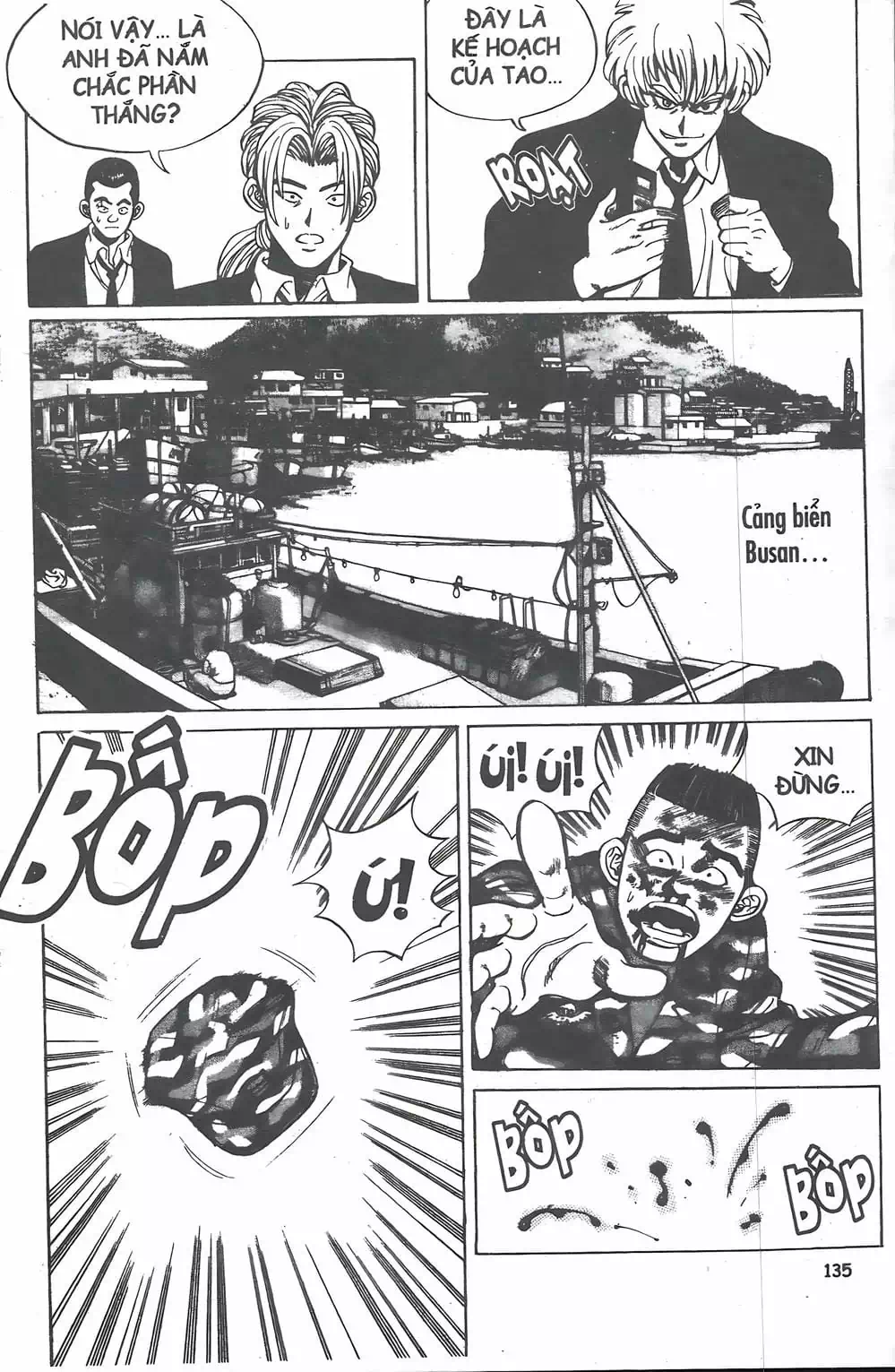 Truyện Tranh Change Guy trang 3