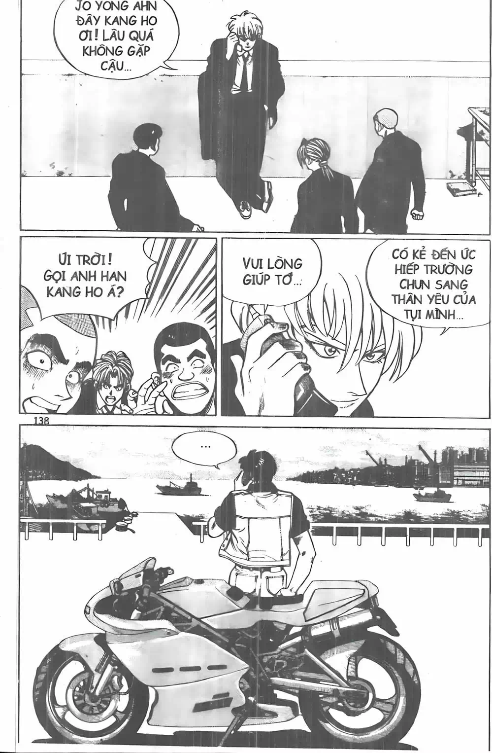 Truyện Tranh Change Guy trang 3