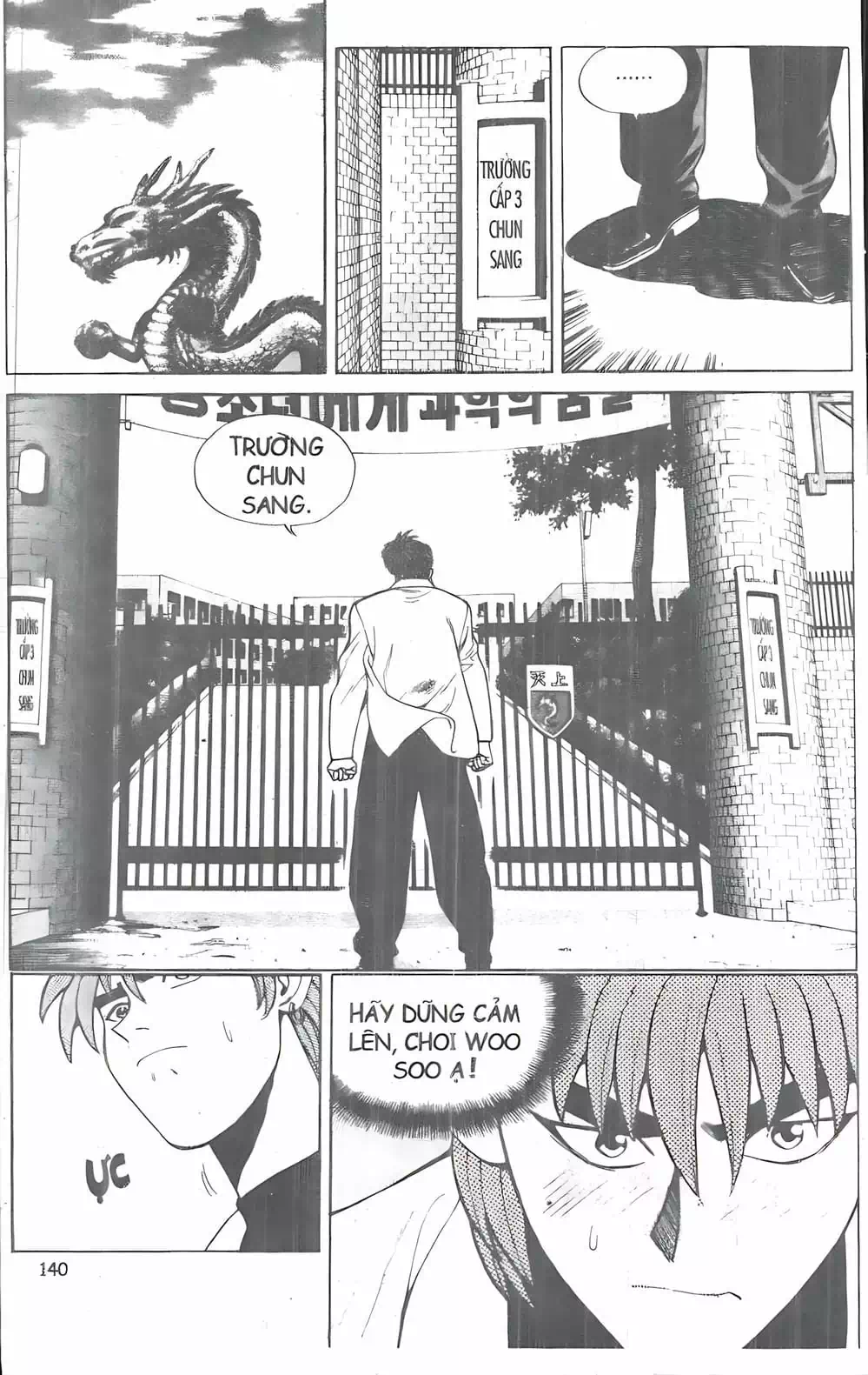 Truyện Tranh Change Guy trang 3