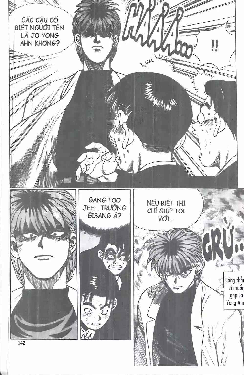 Truyện Tranh Change Guy trang 3