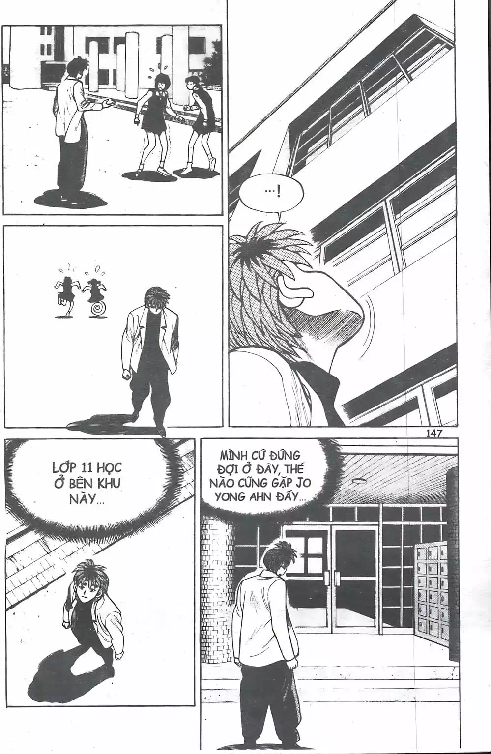 Truyện Tranh Change Guy trang 3