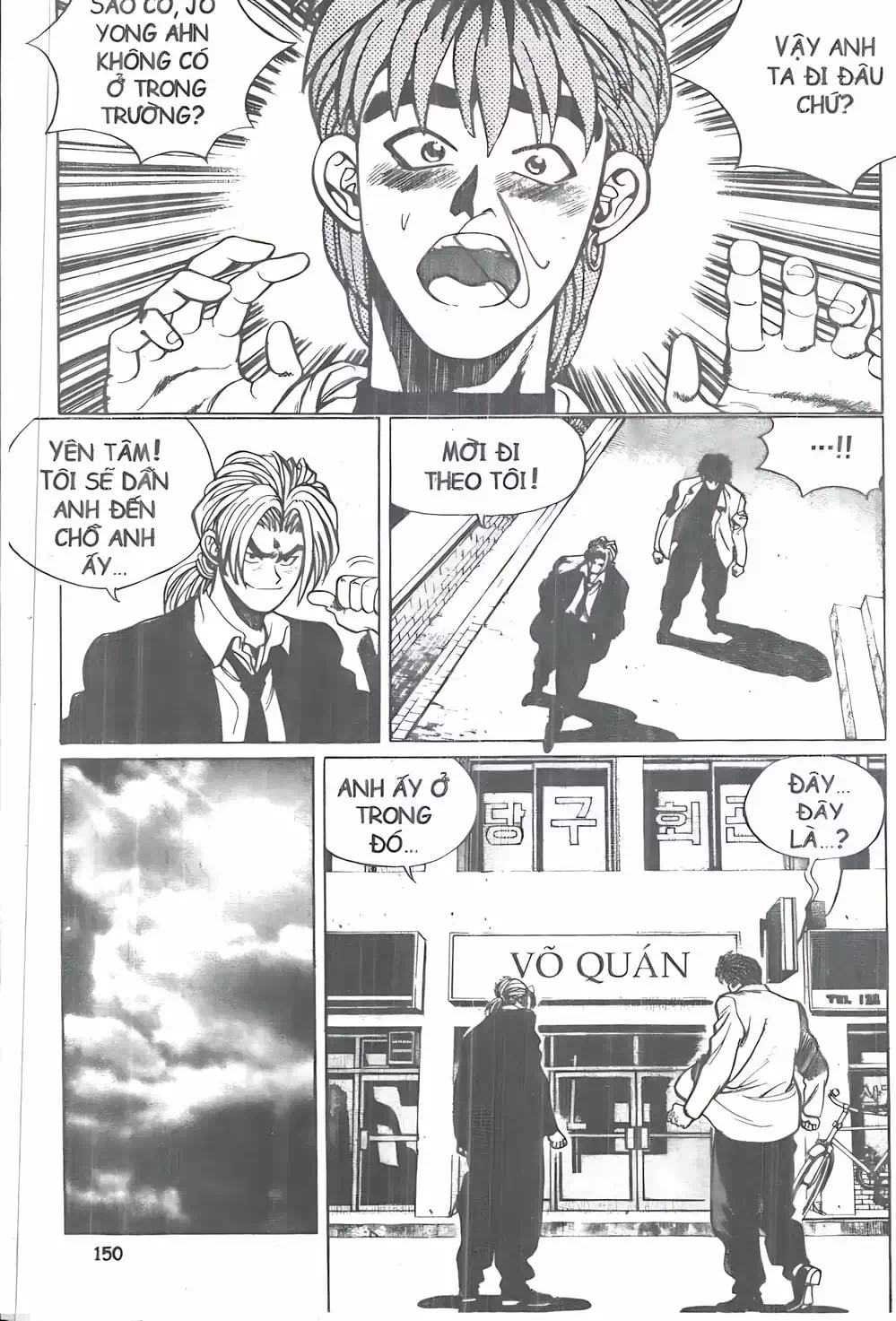 Truyện Tranh Change Guy trang 3