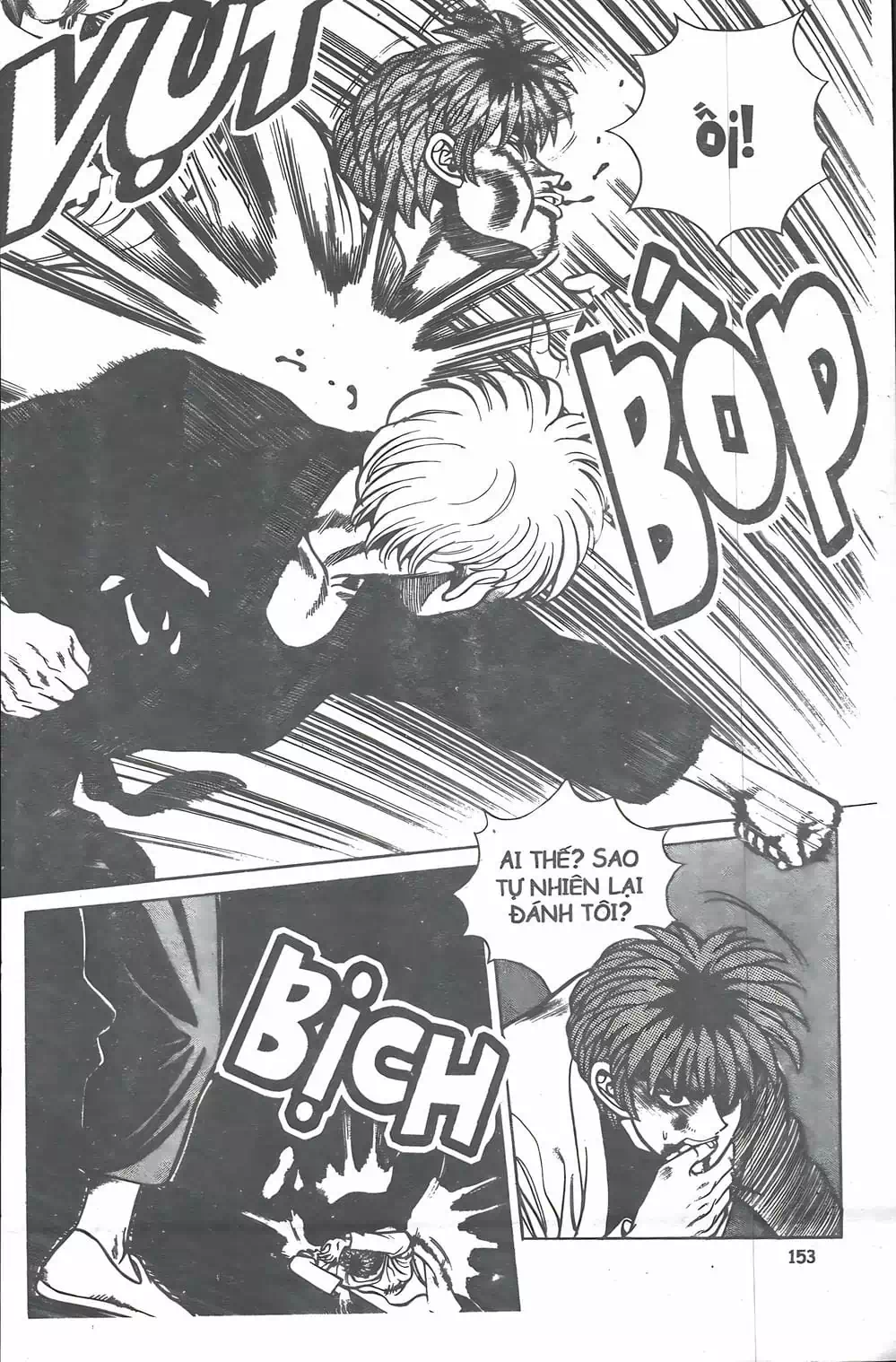 Truyện Tranh Change Guy trang 3