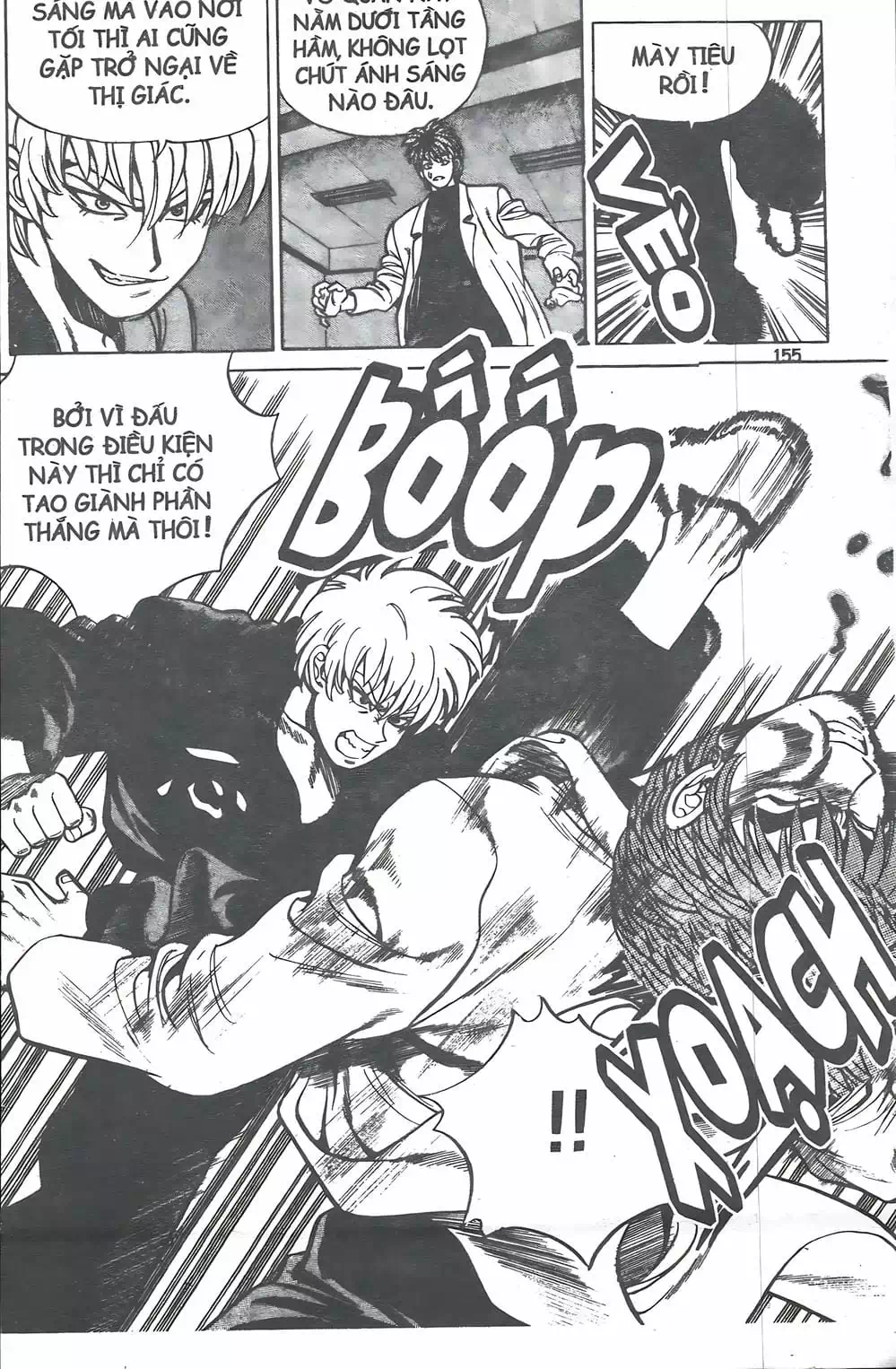 Truyện Tranh Change Guy trang 3