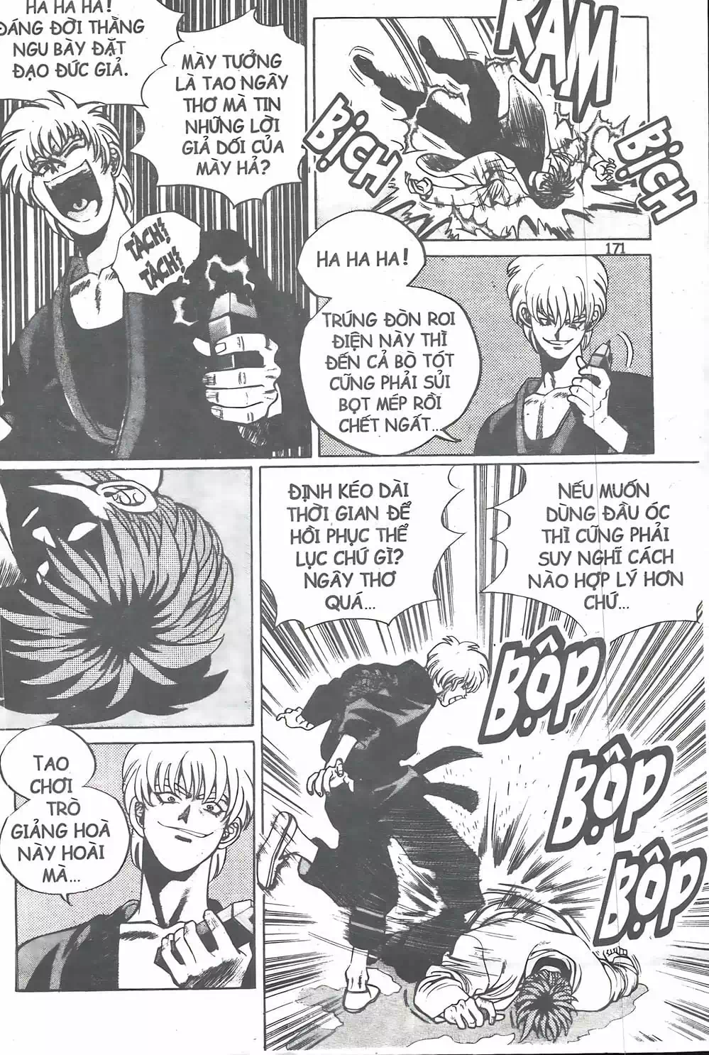 Truyện Tranh Change Guy trang 3