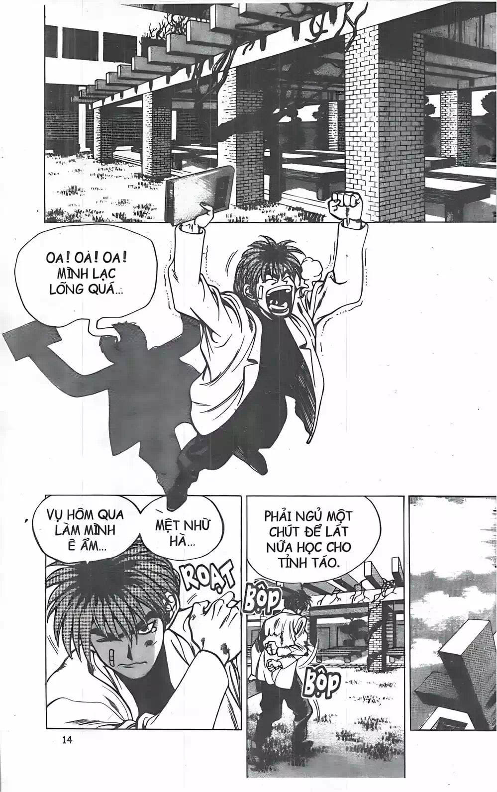 Truyện Tranh Change Guy trang 3