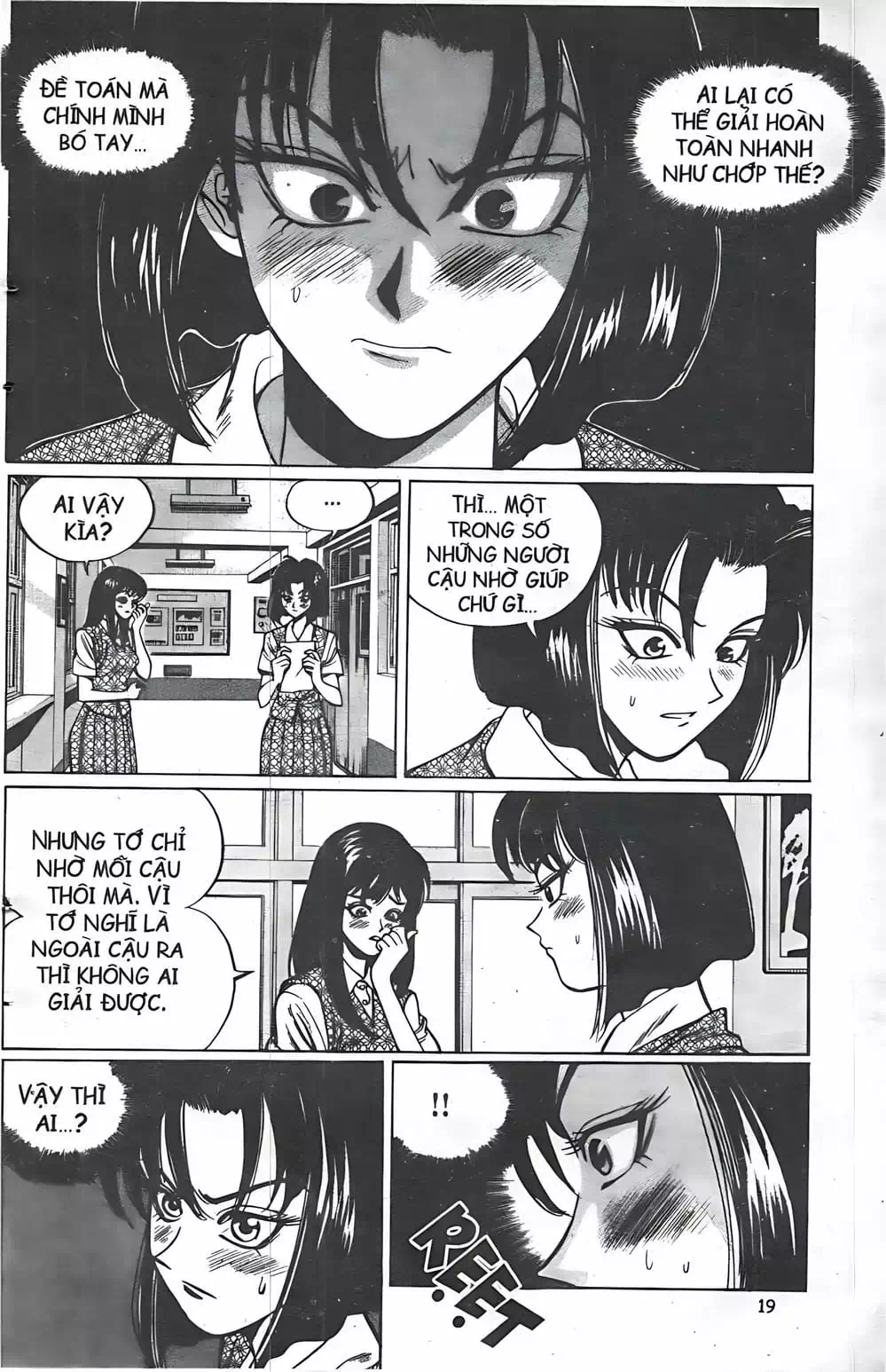 Truyện Tranh Change Guy trang 3