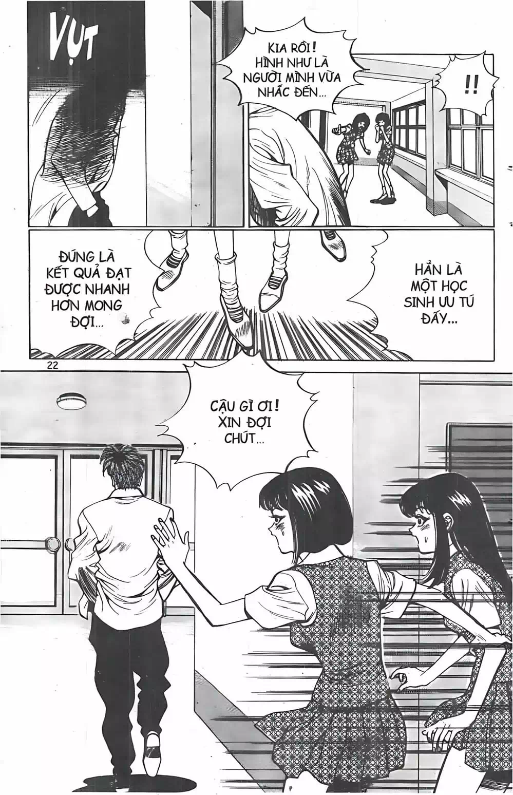 Truyện Tranh Change Guy trang 3