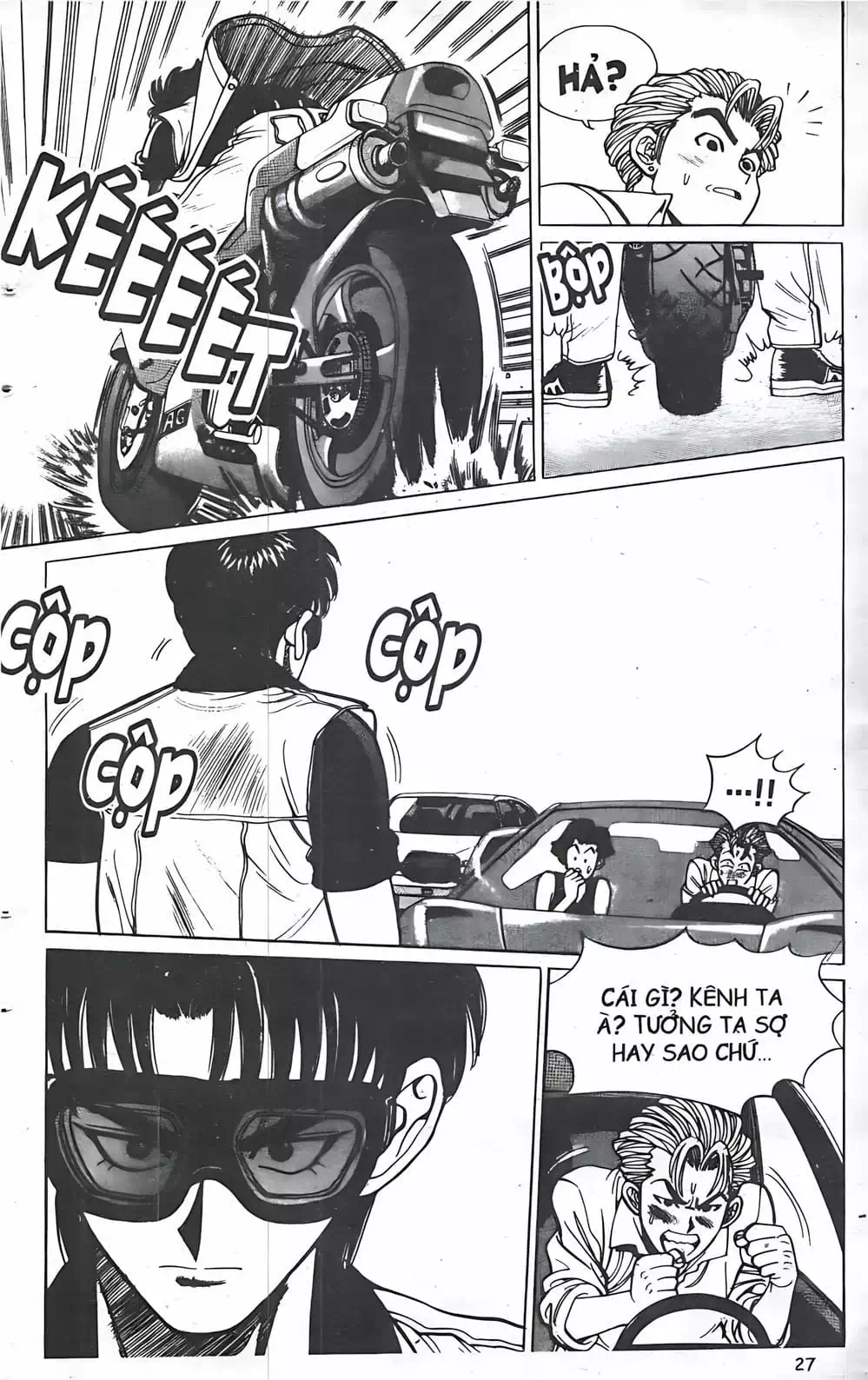 Truyện Tranh Change Guy trang 3