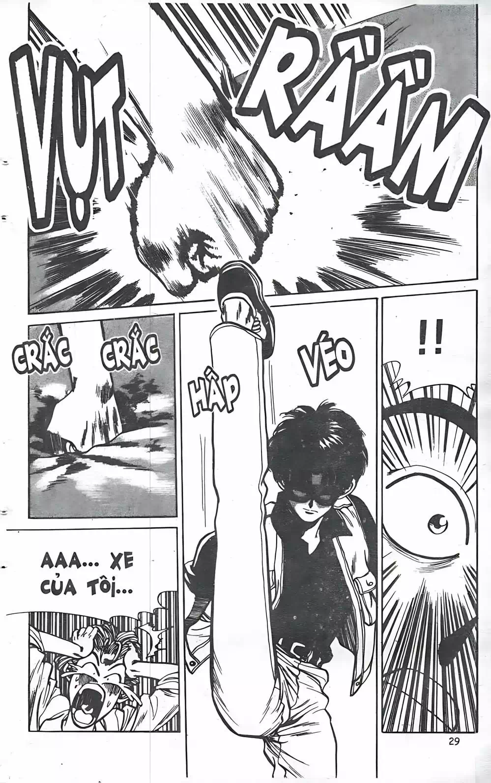 Truyện Tranh Change Guy trang 3