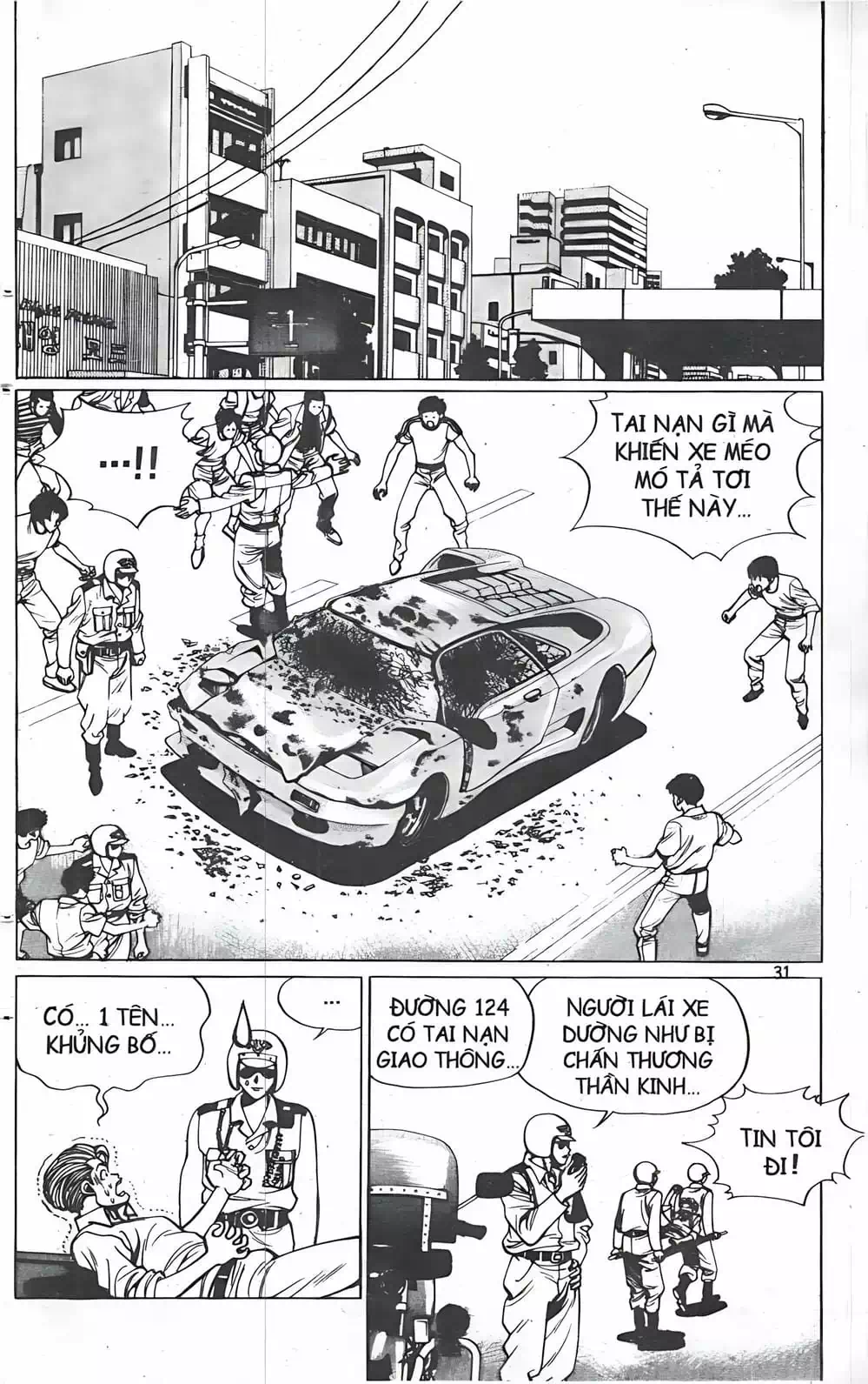 Truyện Tranh Change Guy trang 3