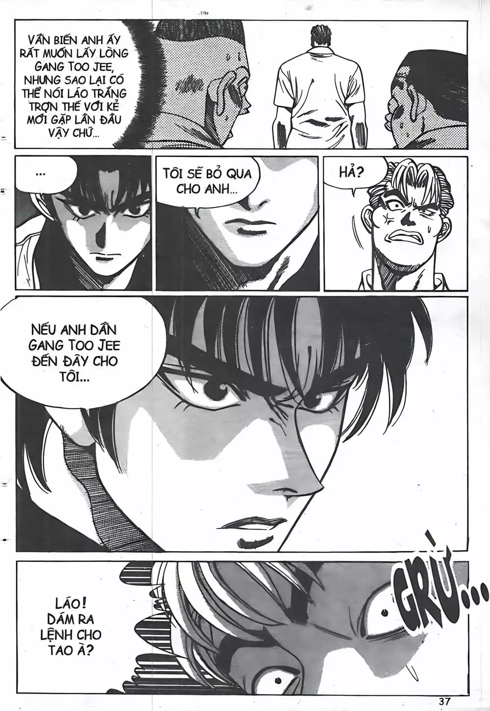 Truyện Tranh Change Guy trang 3