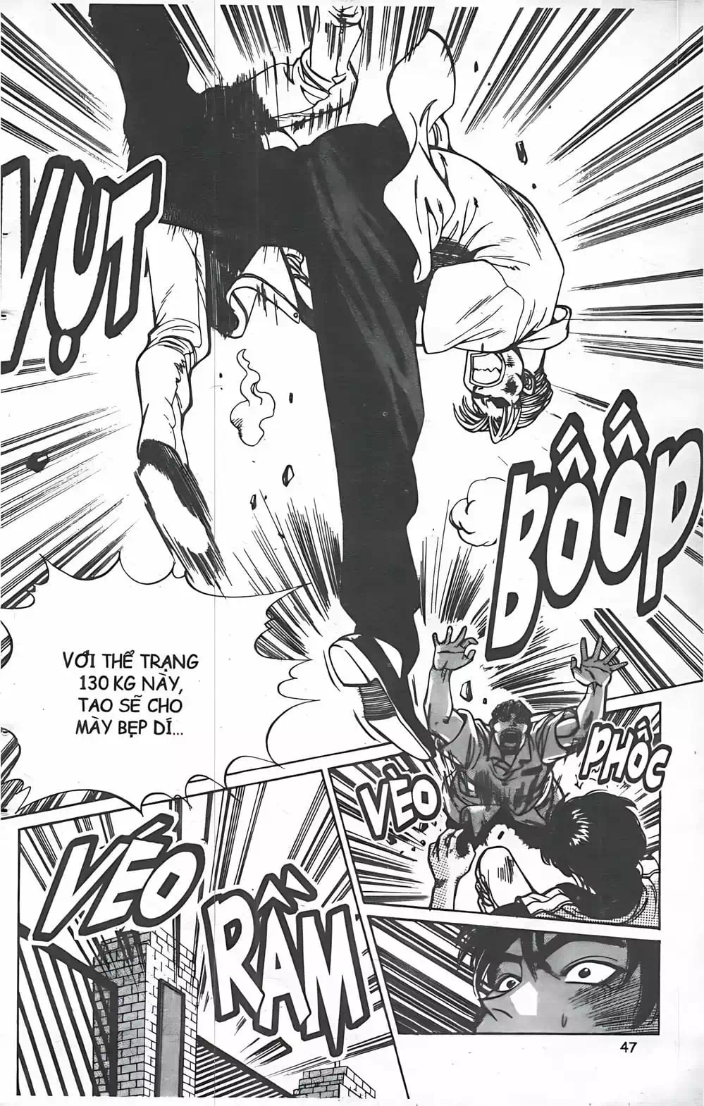 Truyện Tranh Change Guy trang 3