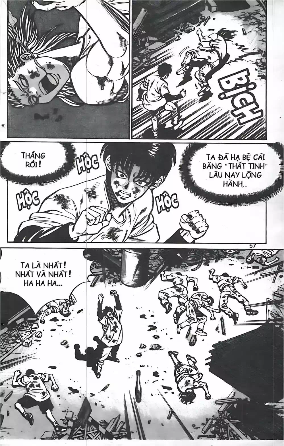 Truyện Tranh Change Guy trang 3