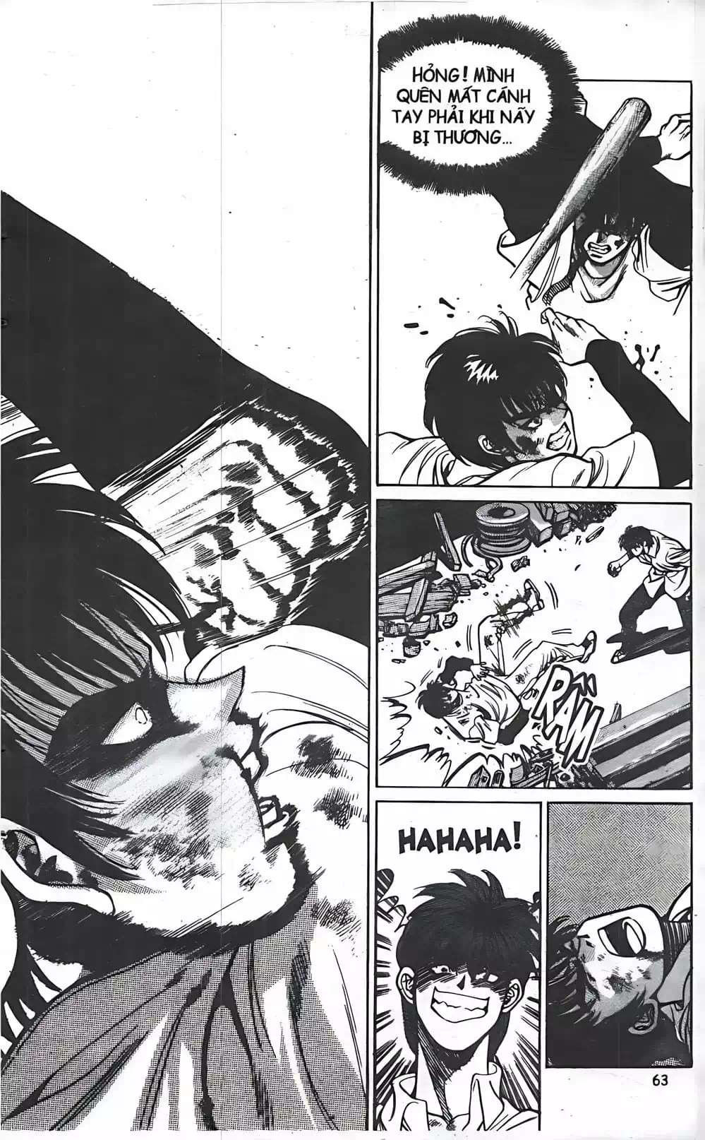 Truyện Tranh Change Guy trang 3