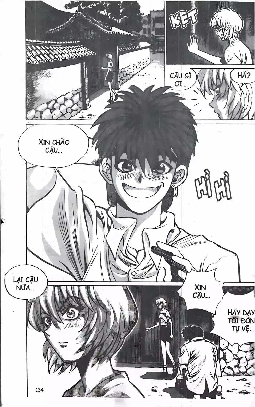 Truyện Tranh Change Guy trang 3