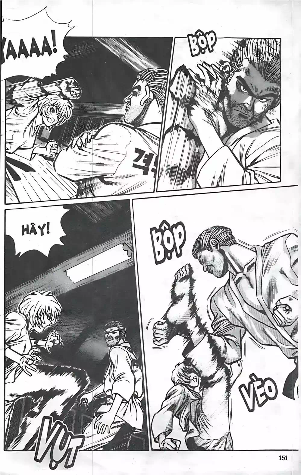 Truyện Tranh Change Guy trang 3