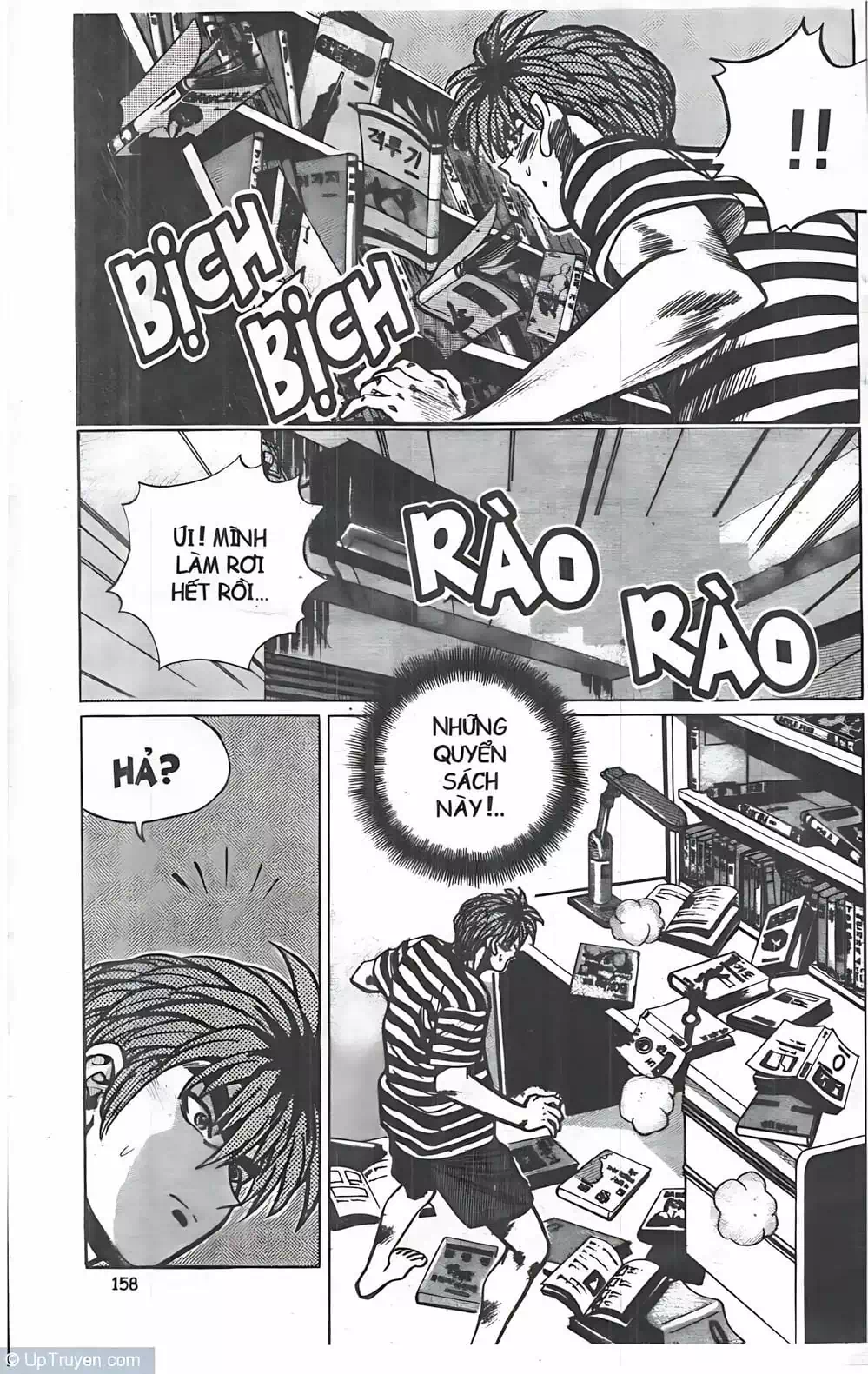 Truyện Tranh Change Guy trang 3