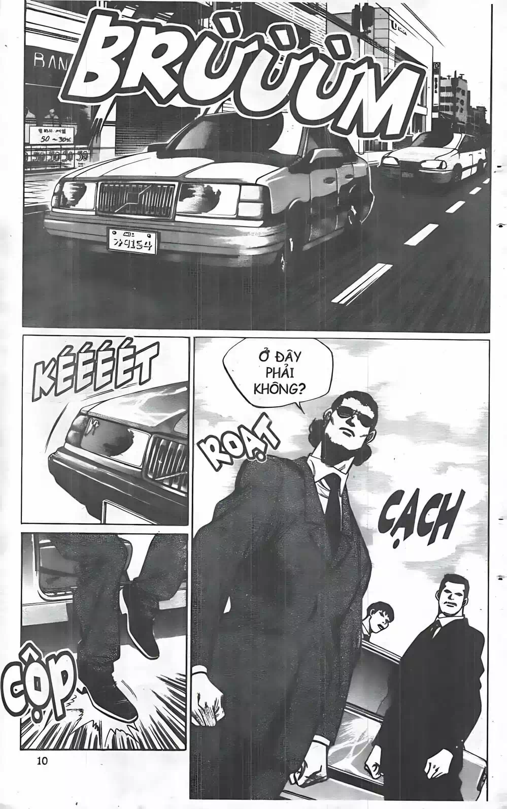 Truyện Tranh Change Guy trang 3