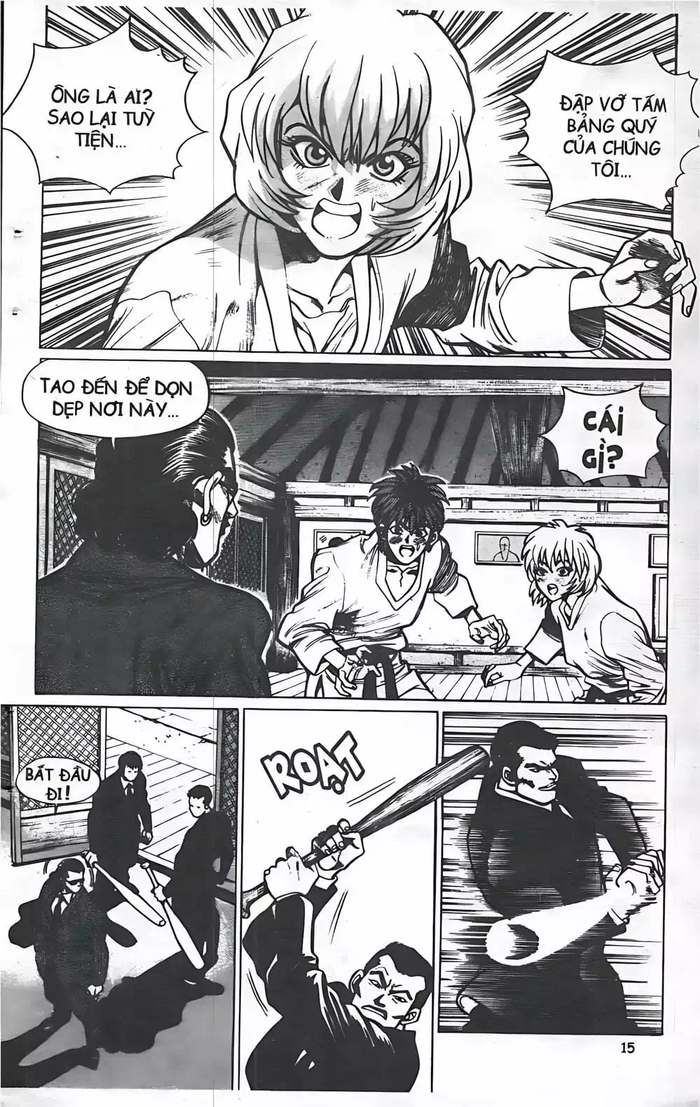 Truyện Tranh Change Guy trang 3