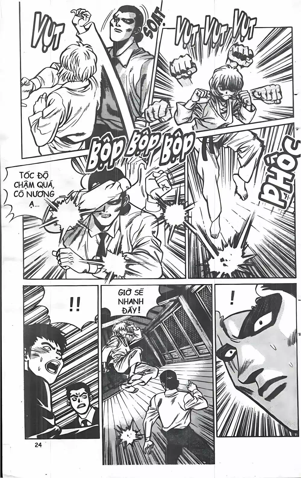 Truyện Tranh Change Guy trang 3