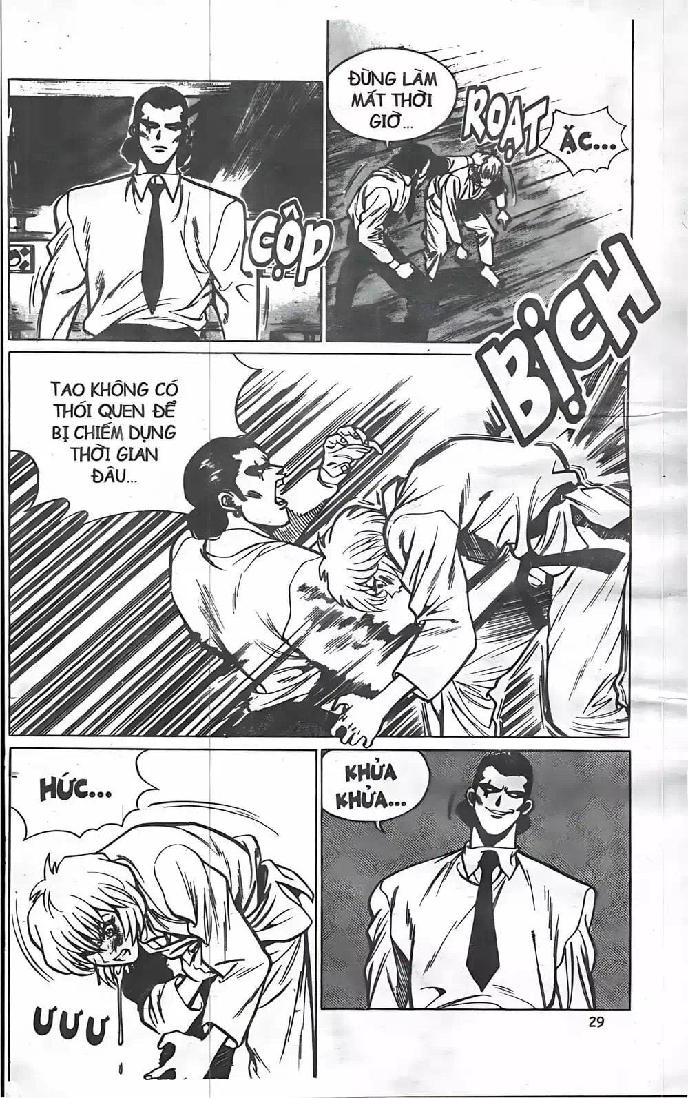 Truyện Tranh Change Guy trang 3